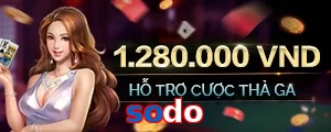 sodo